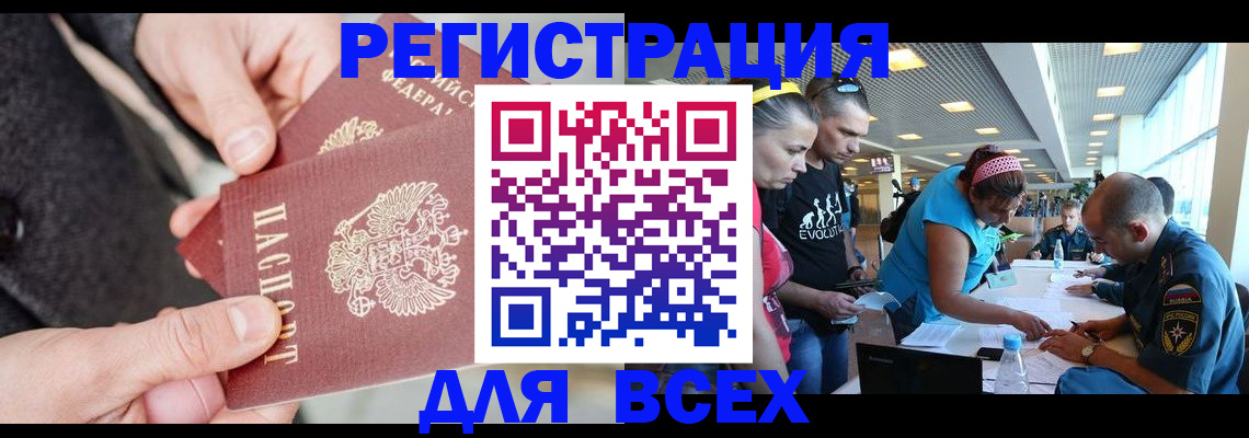 форма 3 в Ливны